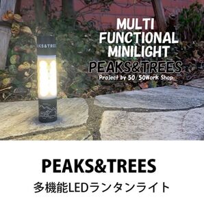 LEDライト 新品 LED