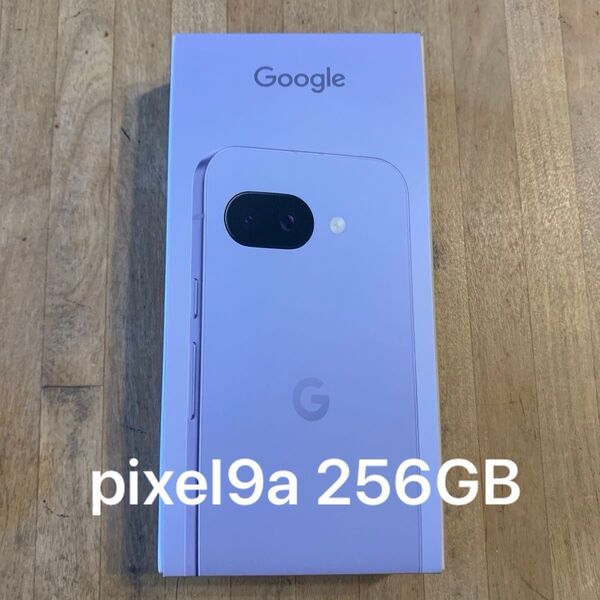 新品未開封 Google Pixel 9a Iris 256GB SIMフリー Googleストア版