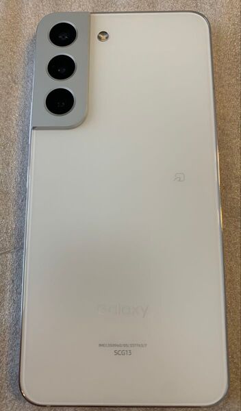 美品 Galaxy S22 256GB SCG13 au ファントムホワイト バッテリー良好