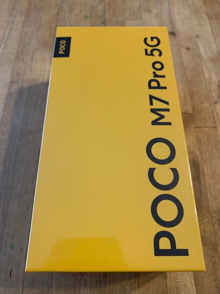新品未開封 Xiaomi POCO M7 Pro 5G 8GB+256GB グリーン 日本語版 Simフリー 有機EL