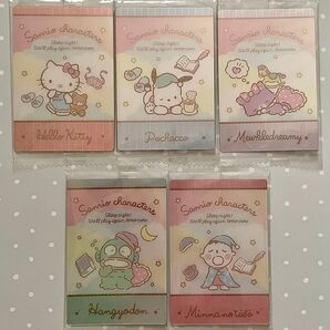 サンリオキャラクターズ ウエハース 2