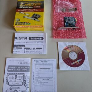 【中古・ジャンク】コレガ★PCI Express BUS LANアダプタ★CG-LAPCIEGTR