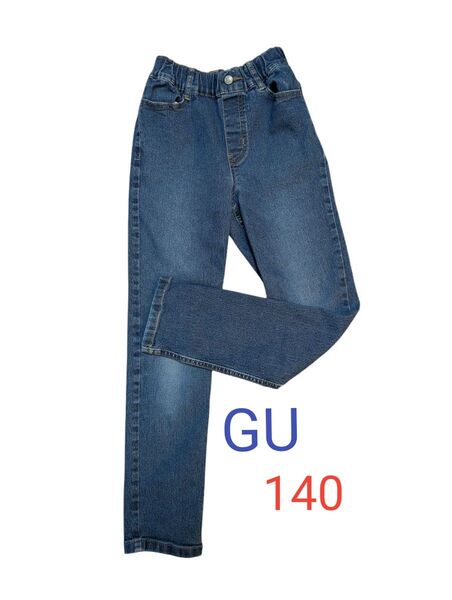GU デニムパンツ 140cm ジーンズ ズボン