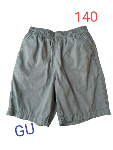 GU ハーフパンツ 140cm カーキ
