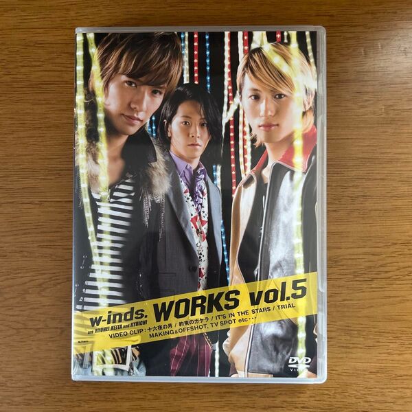 w-inds./WORKS vol.5 DVD