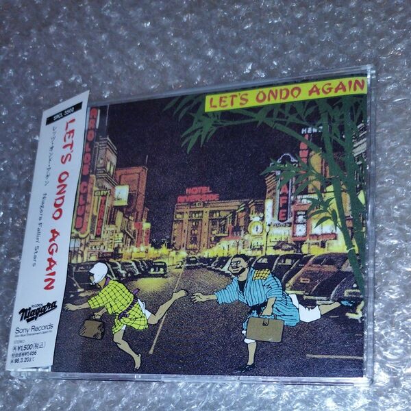 Niagara Fallin' Stars / LET'S ONDO AGAIN 大滝詠一 レッツ オンド アゲン