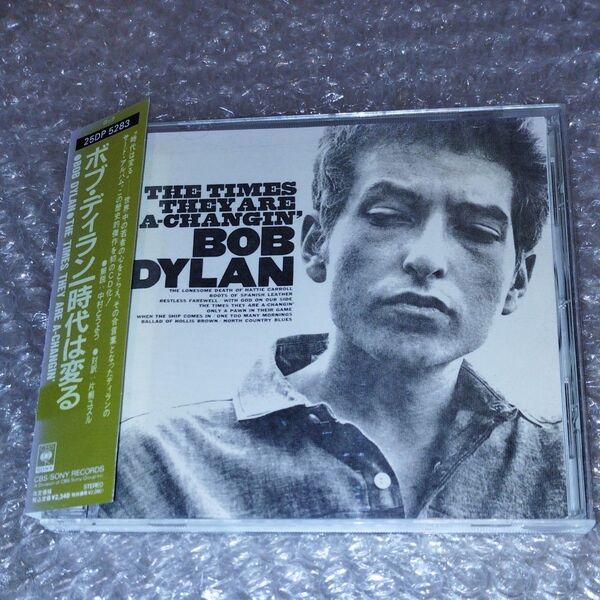 Bob Dylan / 時代は変る CDアルバム ボブディラン