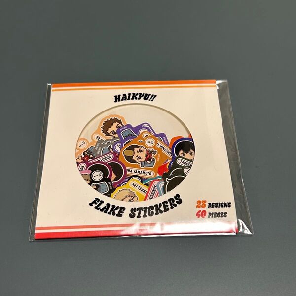新品未使用 未開封 シール ハイキュー フレークシール ハイキュー展 ゴミ捨て場の決戦 フレークステッカーシート