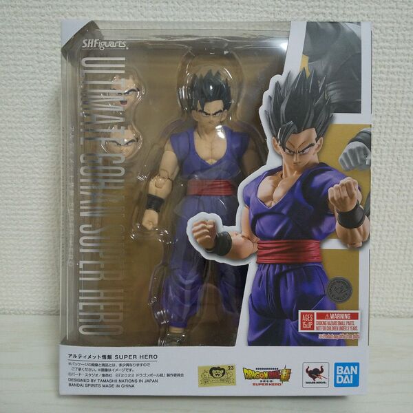 ドラゴンボール S.H.Figuarts アルティメット悟飯