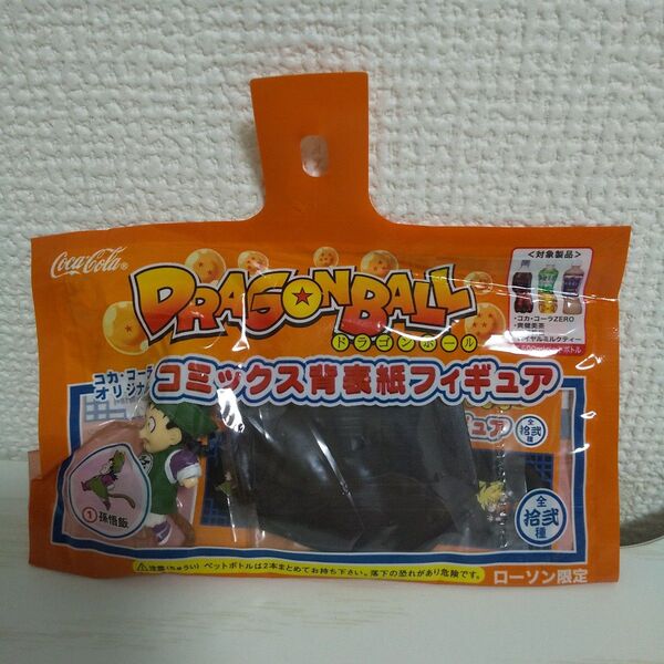 ドラゴンボール 背表紙フィギュア 孫悟飯