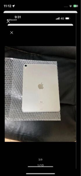iPad Pro 11インチ 64GB 第1世代 第一世代 Wi-Fi+Cellularモデル