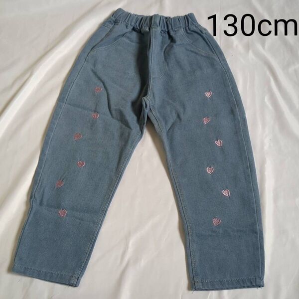 デニムパンツ ガールズ ピンクハート ロングパンツ 女の子 ボトムス ジーンズ キッズ 130