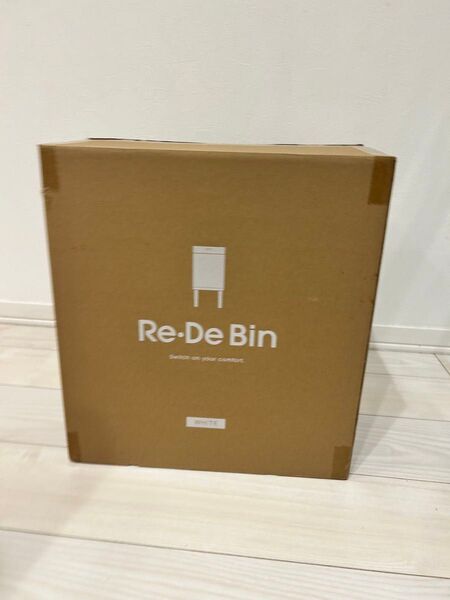 Re・De Bin リデ スマートダストボックス ホワイトSDB01A-22WT