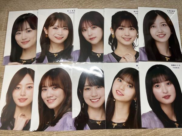 乃木坂46 生写真 セブンネット限定 ここにはないもの コンプ