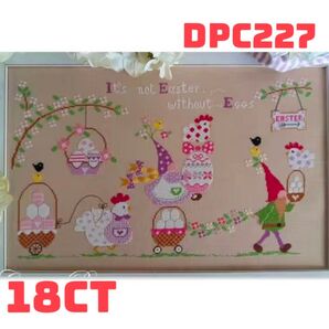 DPC227 クロスステッチキット