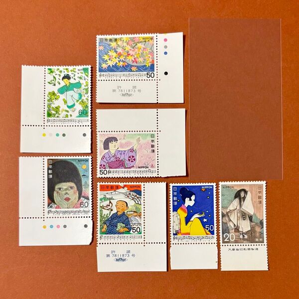 ◆未使用◆記念切手いろいろ 額面340円 OPP袋