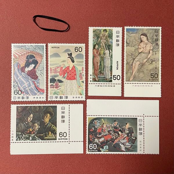 ◆未使用◆記念切手いろいろ 額面340円 ヘアゴム
