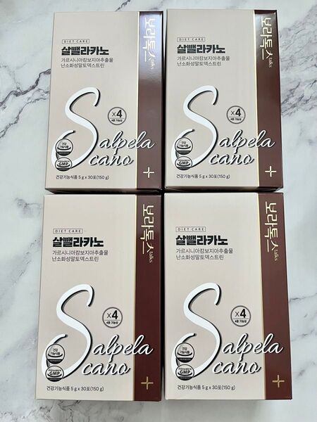 ダイエットコーヒー ダイエット Sコーヒー prumwellness 4箱セット