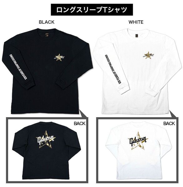 B'z PARTY Gibson コラボ ロングスリーブTシャツ