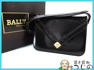 送料無料 バリー ショルダーバッグ ヴィンテージ ブラック BALLY 質屋 神戸つじの