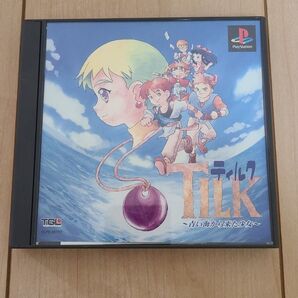 PS1 ティルク~青い海から来た少女~/TILK