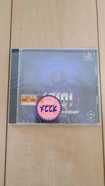 PS1 10101 "WILL" The Starship/スターシップ・ウィル