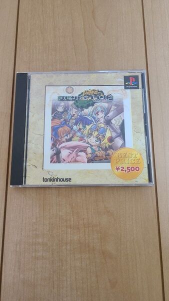 PS1 ブレンド×ブランド おでかけ合成RPG