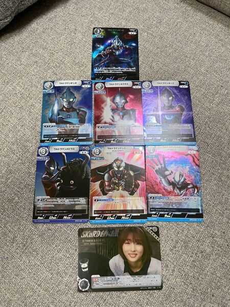 【即決価格】ウルトラマンギンガ / BP03-007 RRR / 復讐と闇の輪廻 / ウルトラマン カードゲーム / RR等オマケ