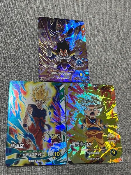 ドラゴンボールスーパーダイバーズ AP2-012 ベジータ SR 2枚セット