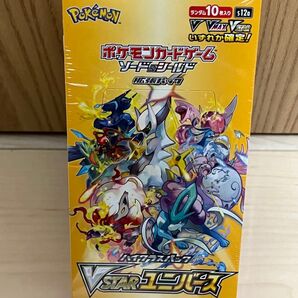 新品未開封シュリンク付きボックス】ポケモンカードゲーム ソード&シールド ハイクラスパック VSTARユニバース BOX