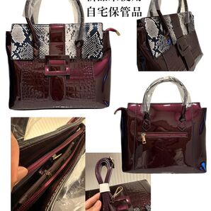 バック① 新品未使用 パープル ショルダーベルト付