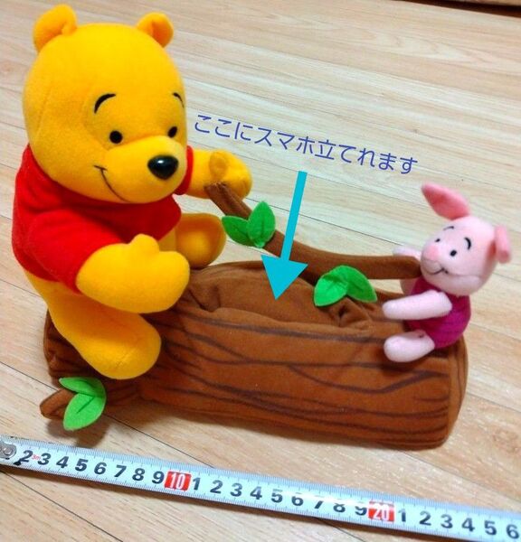 ◆ディズニー くまのプーさん ピグレット クマ 豚 ぬいぐるみ 置物 スマホ 携帯 スタンド リモコン立て等にも◆