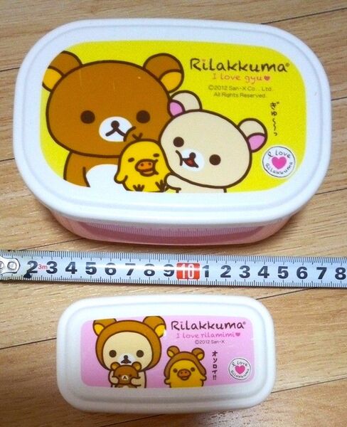◆USED サンエックス リラックマ コリラックマ キイロイトリ お弁当箱 ランチボックス 大小 2個セット◆
