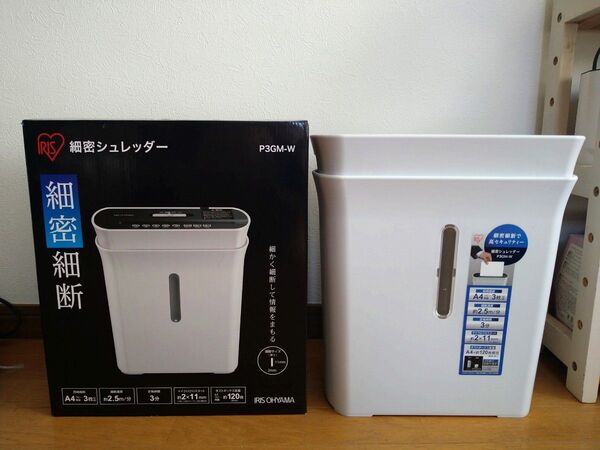 アイリスオーヤマ 細密シュレッダー P3GM-W ホワイト 訳あり