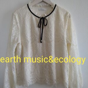 earth music&ecology 総レースブラウス オフホワイト ベロアリボン 長袖 フリーサイズ