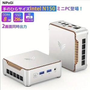 NiPoGi ミニPC Windows N150 SSD 256gb 8GB+256GB SSD Windows11