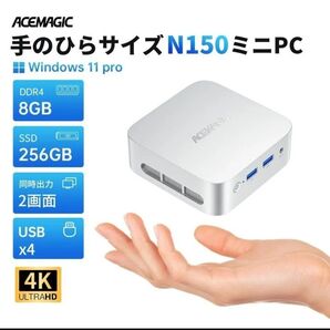 ACEMAGIC ミニPC Windows N150 8GB+SSD256GB Windows11 ⑥