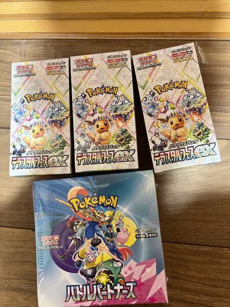 テラスタルフェスex シュリンク付 3box バトルパートナーズ シュリンク付 1box