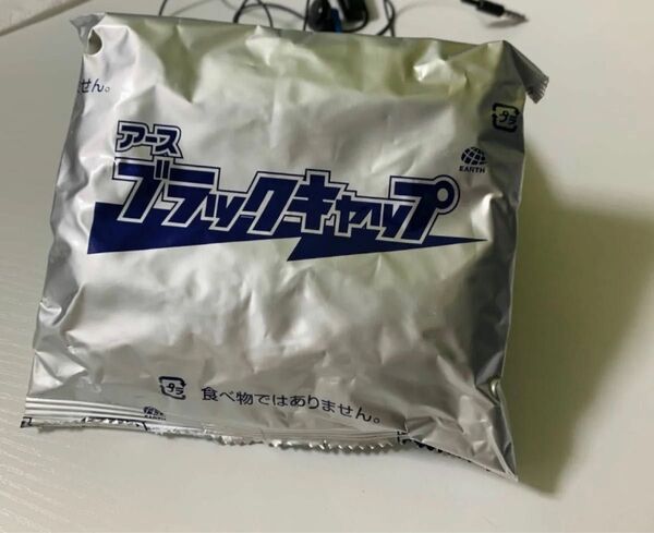 アース製薬 ブラックキャップ6個入り