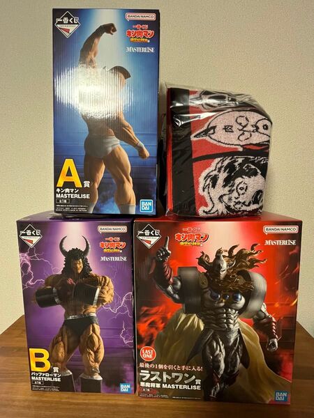 キン肉マン1番くじ A賞キン肉マン B賞バッファローマン ラストワン賞悪魔将軍 タオル付き 4点セット