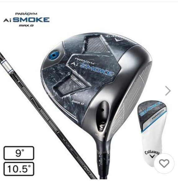 キャロウェイ パラダイム Ai スモーク MAX D ドライバー TENSEI 50 for Callaway