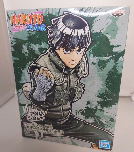 NARUTO-ナルト- 疾風伝 VIBRATION STARS-ROCK LEE