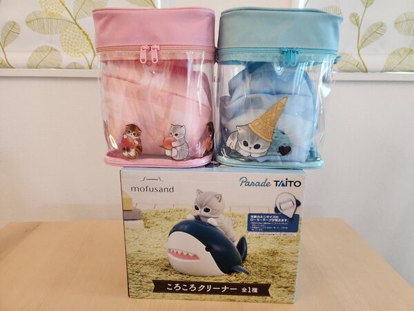 mofsand モフサンド ころころクリーナー 巾着つきショルダーバッグ