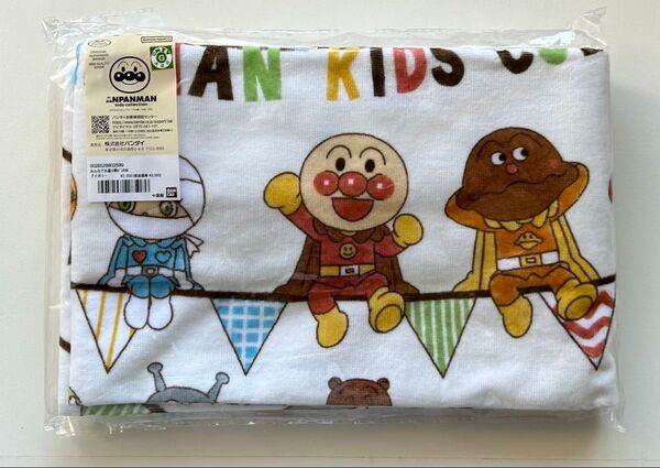 新品 アンパンマン バスタオル