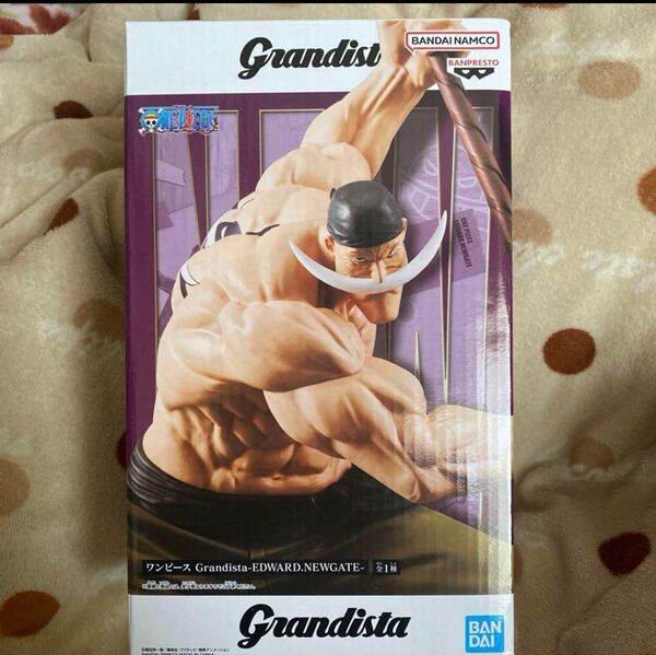Grandista エドワード・ニューゲート ワンピース 白ひげフィギュア