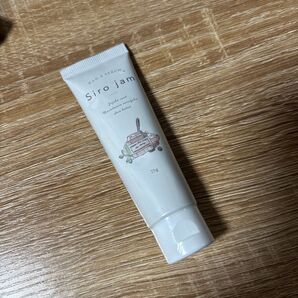 Siro jam ハンドクリーム 25g 未開封 最安値