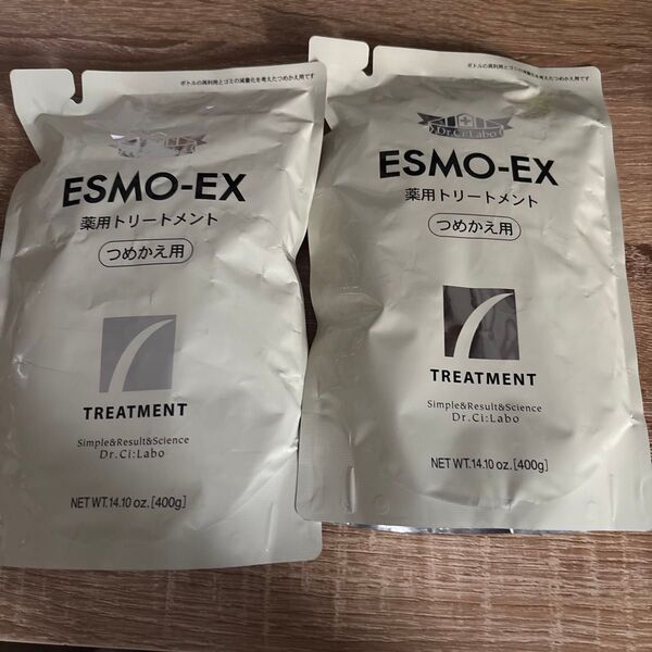 シーラボ ESMO-EX薬用トリートメント 詰め替え用 400g 2袋 最安値