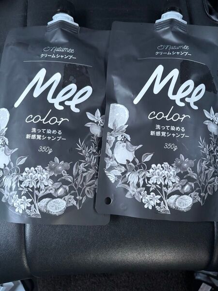 Mee color クリームシャンプー 350g ダークブラウン 2個 最安値