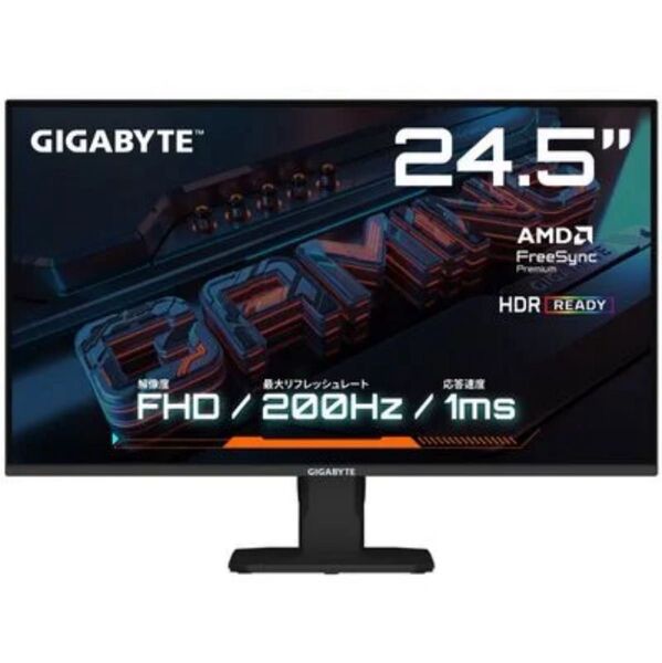 GIGABYTE GS25F2 24.5インチ フルHD ゲーミングモニター ギガバイト