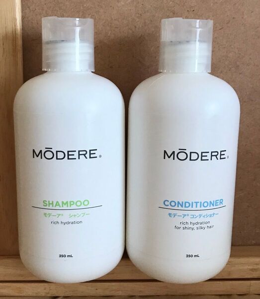 【新品未使用】モデーア シャンプー&コンディショナー ポンプ2本付 MODERE コンディショナー シャンプー モデーア